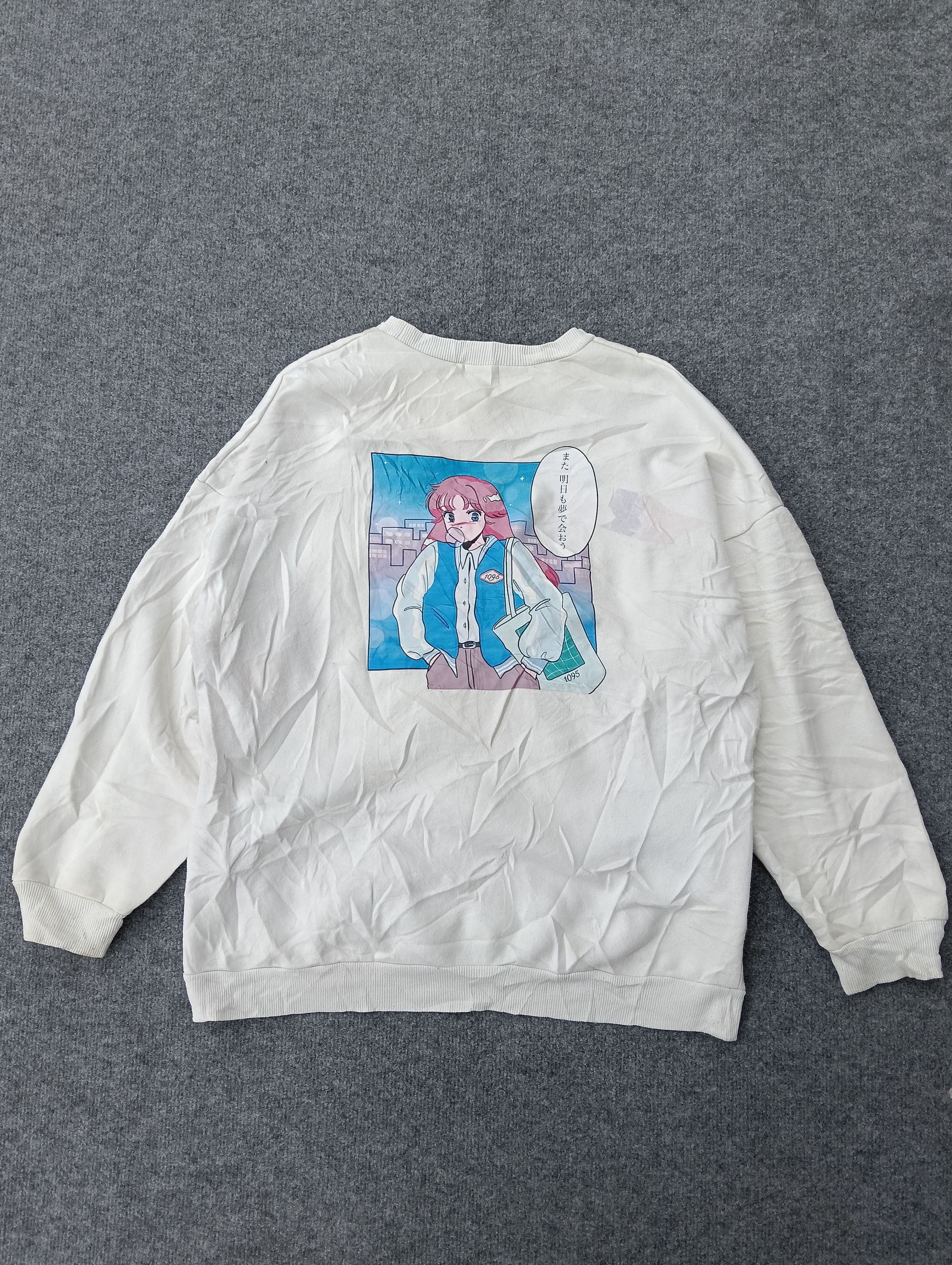 Anime RARE 🔥 1095 anime white sweatshirt. Size US L / EU 52-54 / 3 - 1 Thumbnail