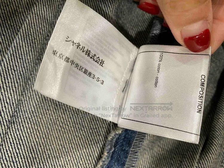 Chanel Chanel 16-year-old blue denim printed jacket Size XXS / US 00 / IT 34 - 9 Thumbnail