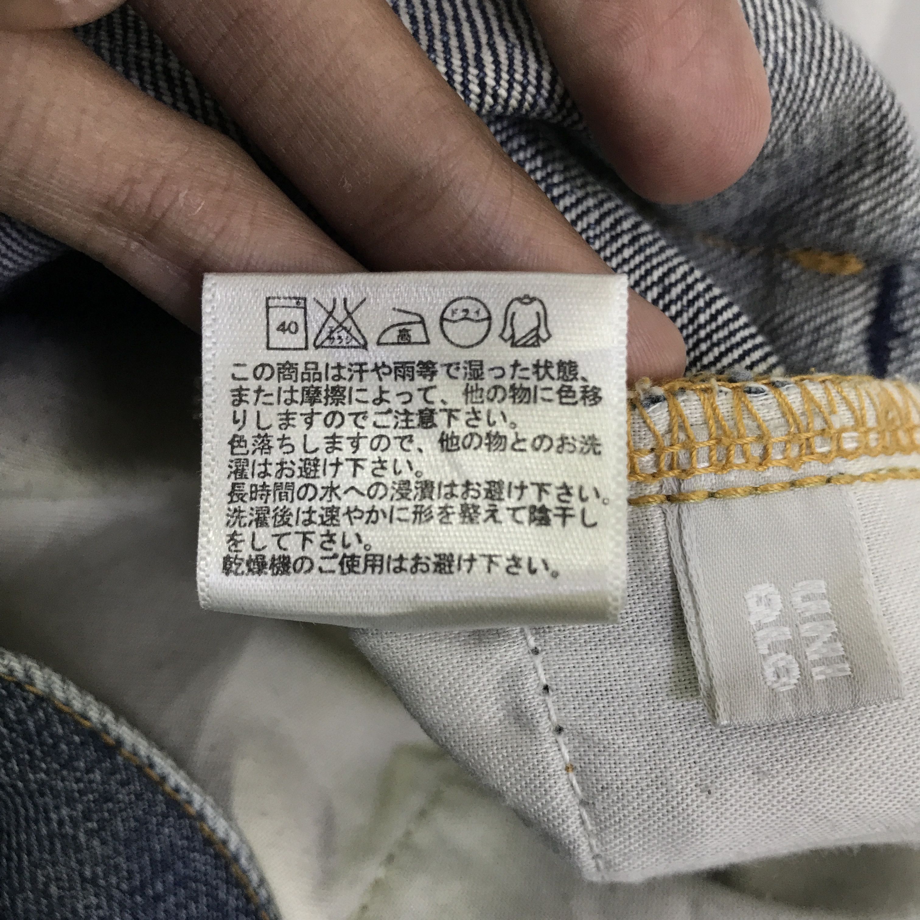 Japanese Brand Vintage Uniqlo Regular Fit Straight Jeans Denim K74B18 Size US 30 / EU 46 - 13 Thumbnail
