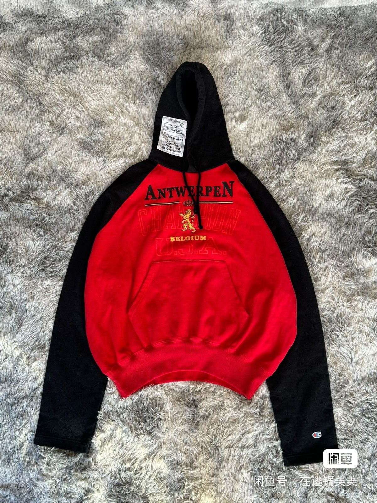 Champion Vetements vetements x champion antwerpen hoodie Grailed