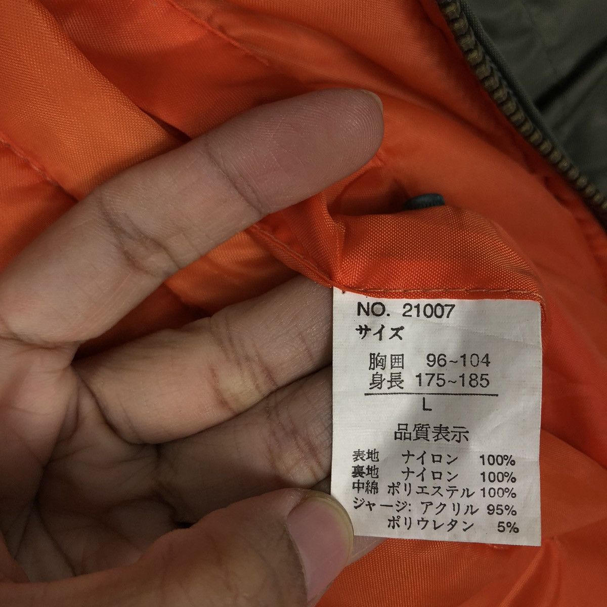 Japanese Brand 🔥90’s Riot Riot Reversible Bomber Jacket Stou Gent Club Size US M / EU 48-50 / 2 - 22 Thumbnail
