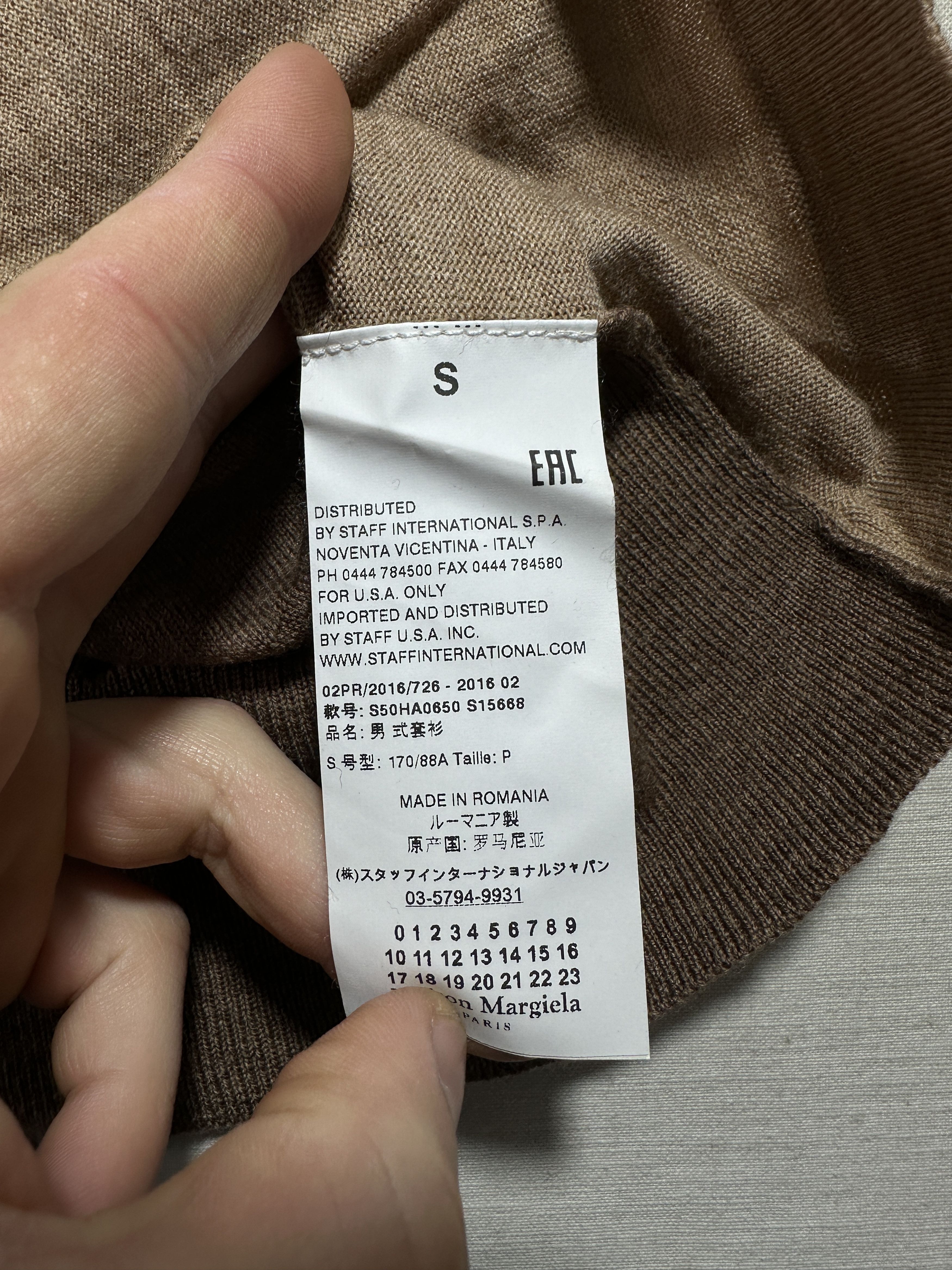 Maison Margiela Rare Maison Margiela 14 Camel Colorblock Fine Knit Size S Size US S / EU 44-46 / 1 - 11 Thumbnail