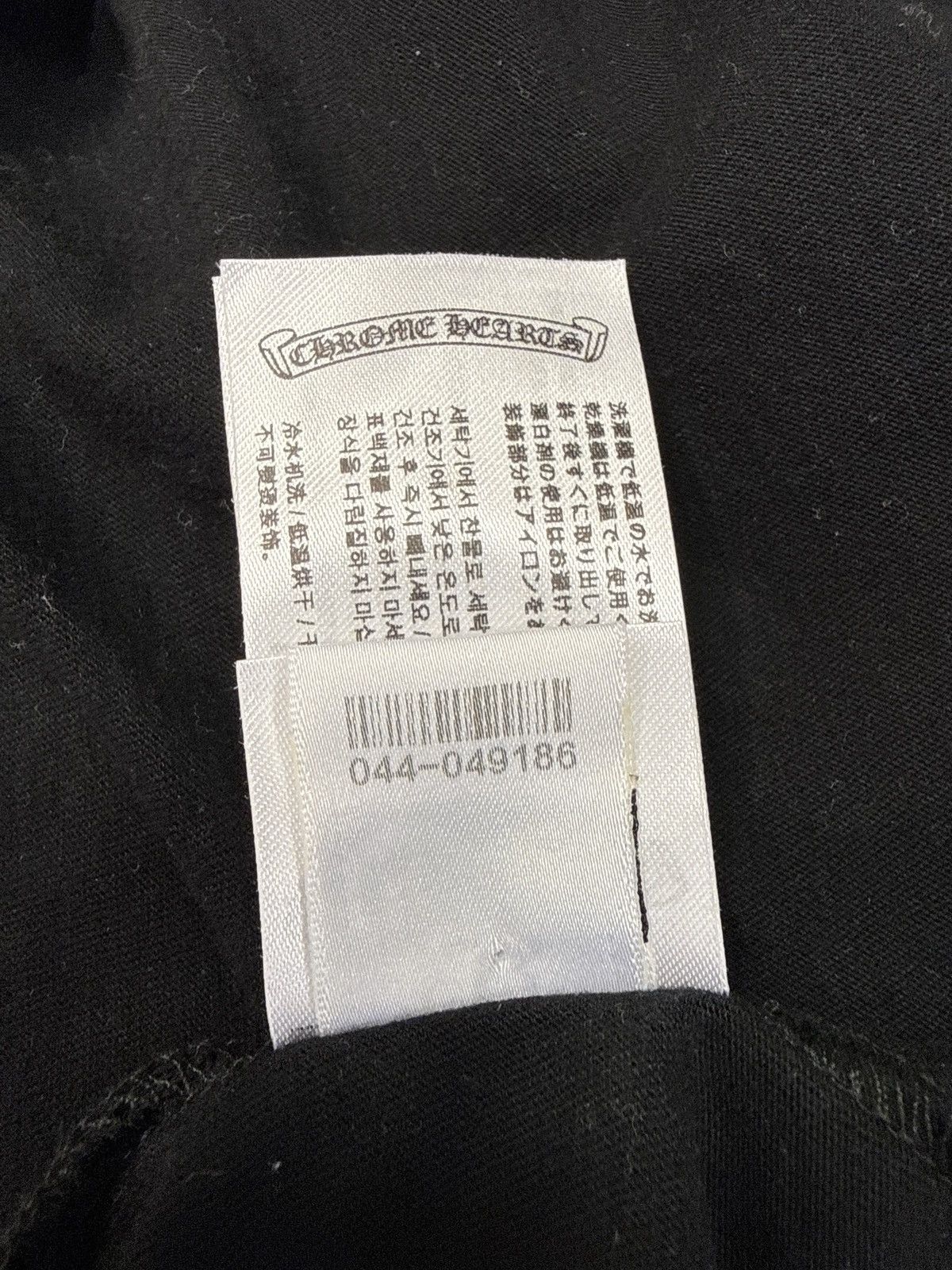 Chrome Hearts Chrome Hearts Black Olive Neck Logo Long Sleeve Size US XXL / EU 58 / 5 - 8 Thumbnail