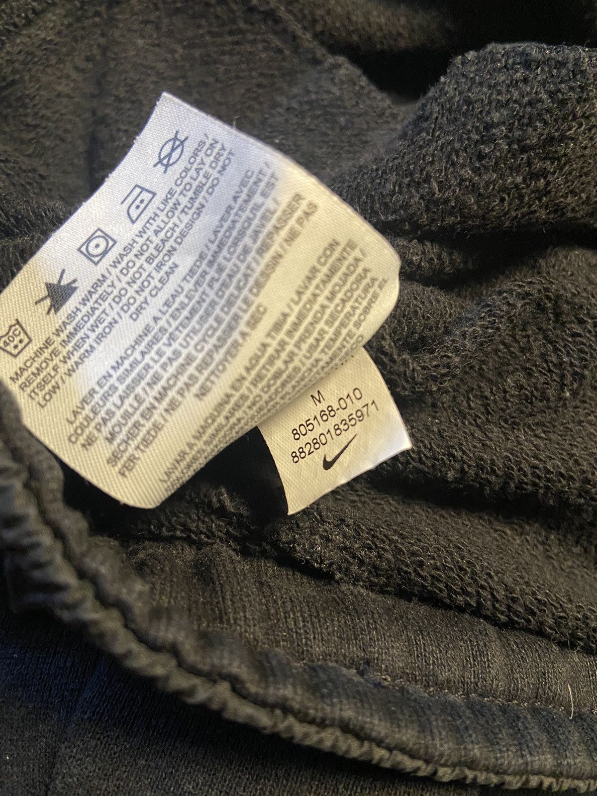 Nike Nike Black Sweatpants Size US 32 / EU 48 - 5 Thumbnail