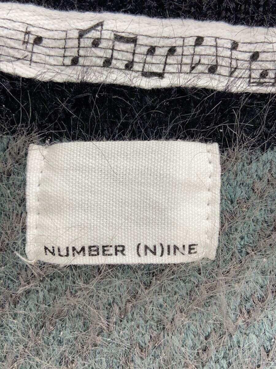 Number (N)ine Fluffy Striped Knit Cardigan Size US S / EU 44-46 / 1 - 4 Thumbnail
