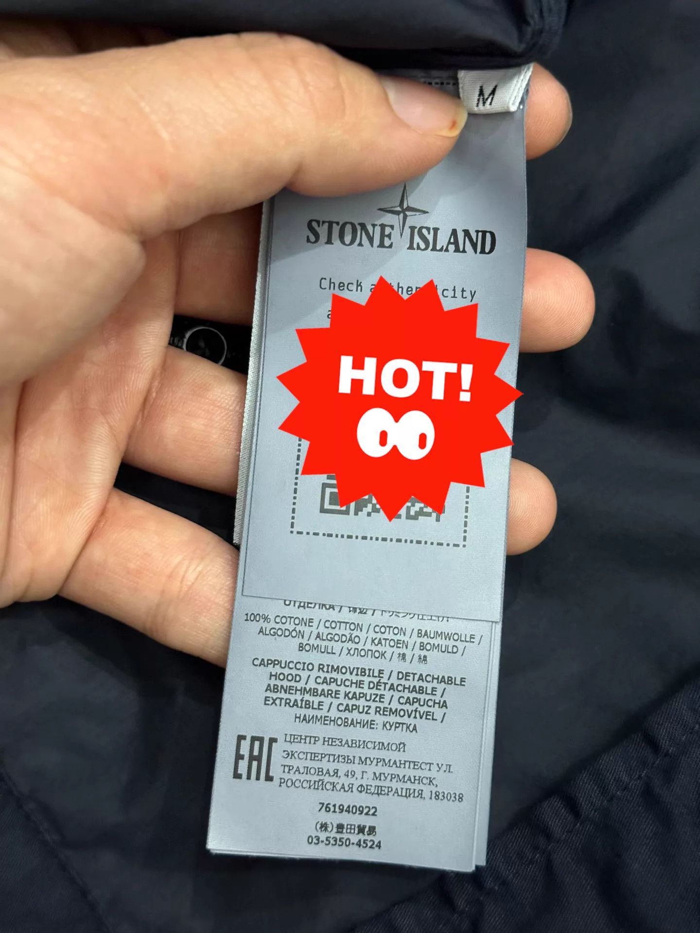 Stone Island Stone Island Shadow 2-in-1 Blue-Black M Jacket Size US M / EU 48-50 / 2 - 7 Thumbnail