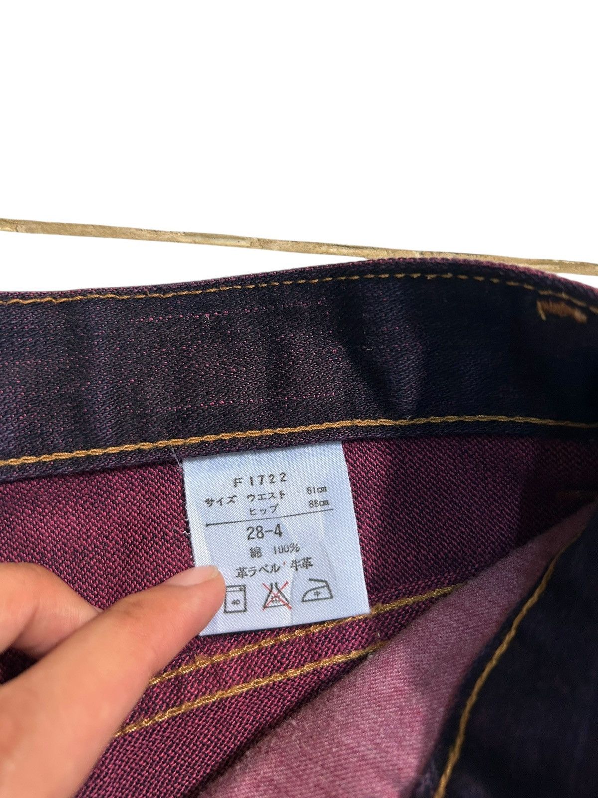 Kapital × Vintage × Wrangler FLARE WRANGLER VINTAGE JAPANESE PUNK DENIM JEANS Size US 27 - 8 Thumbnail
