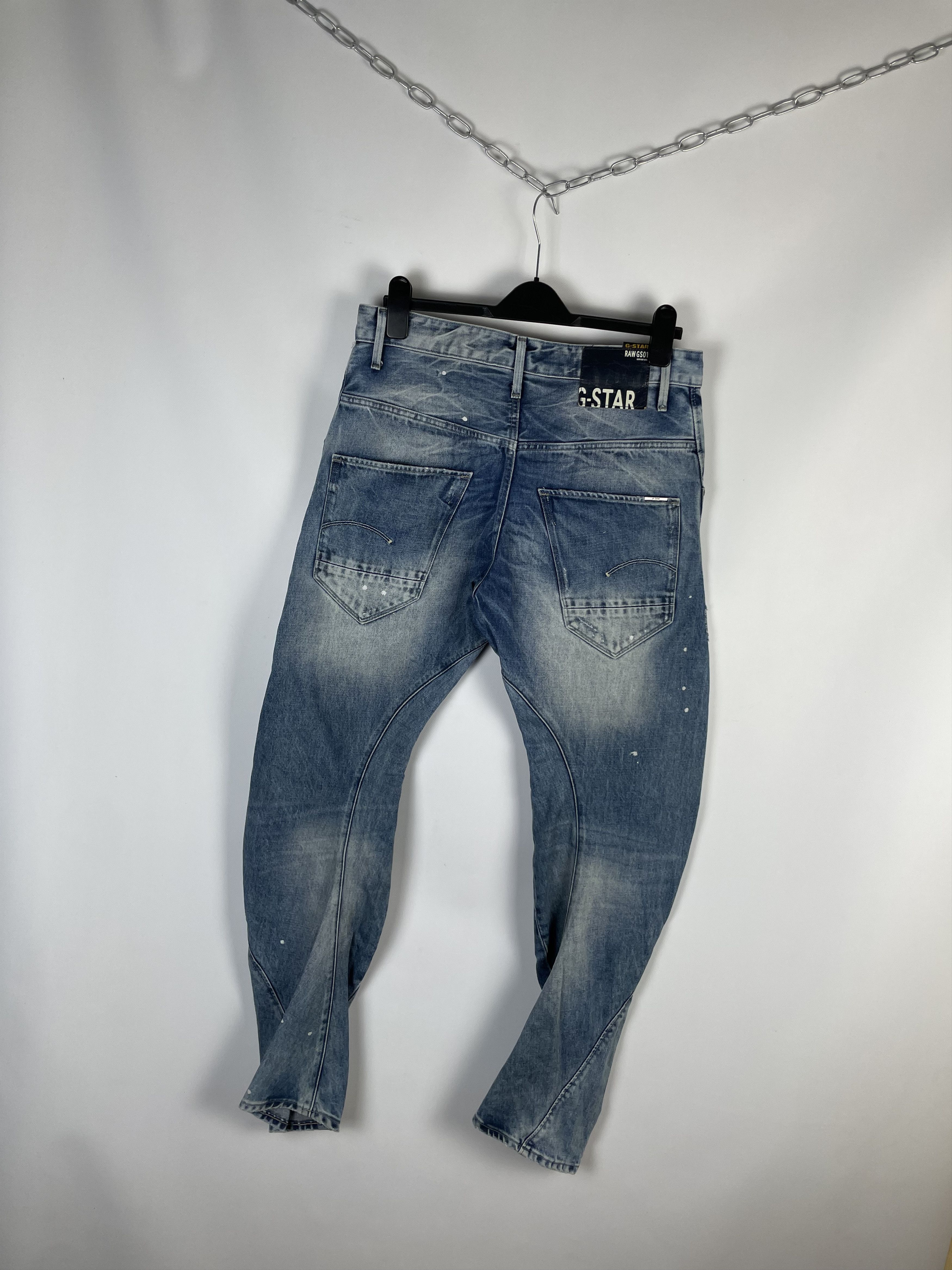 G-Star G-Star Raw Pants Double Knee Jeans Size US 32 / EU 48 - 2 Thumbnail
