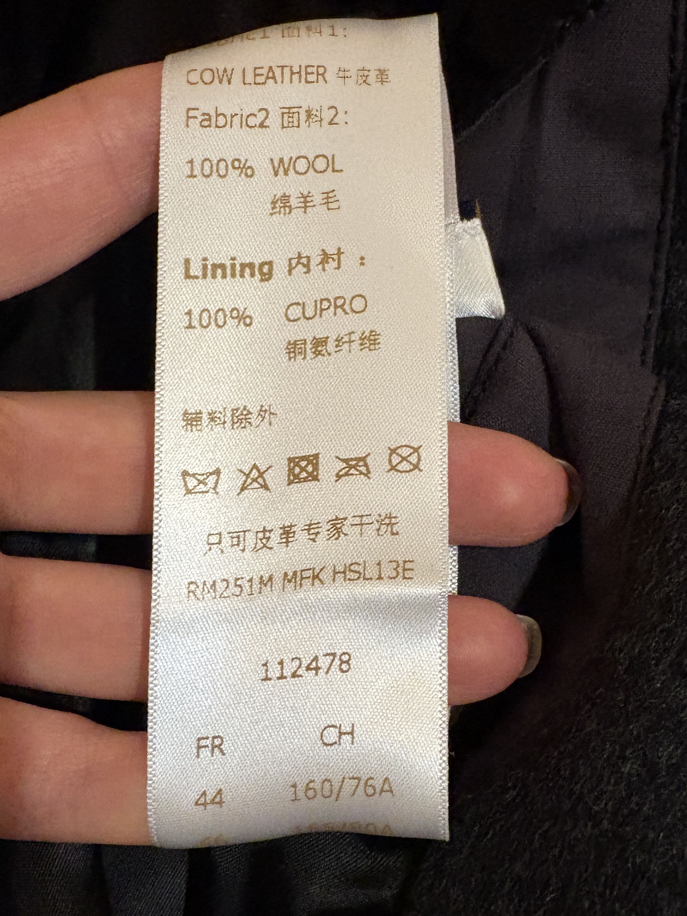 Louis Vuitton Louis Vuitton men's varsity bomber jacket. New, size 52 Size US L / EU 52-54 / 3 - 10 Thumbnail