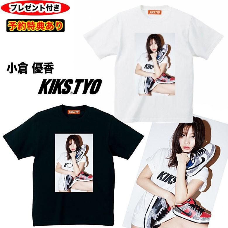 KIKS TYO KIKSTYO X YUKA OGURA "Supreme Dunk SB Low sneakers" Tee Size US S / EU 44-46 / 1 - 9 Thumbnail