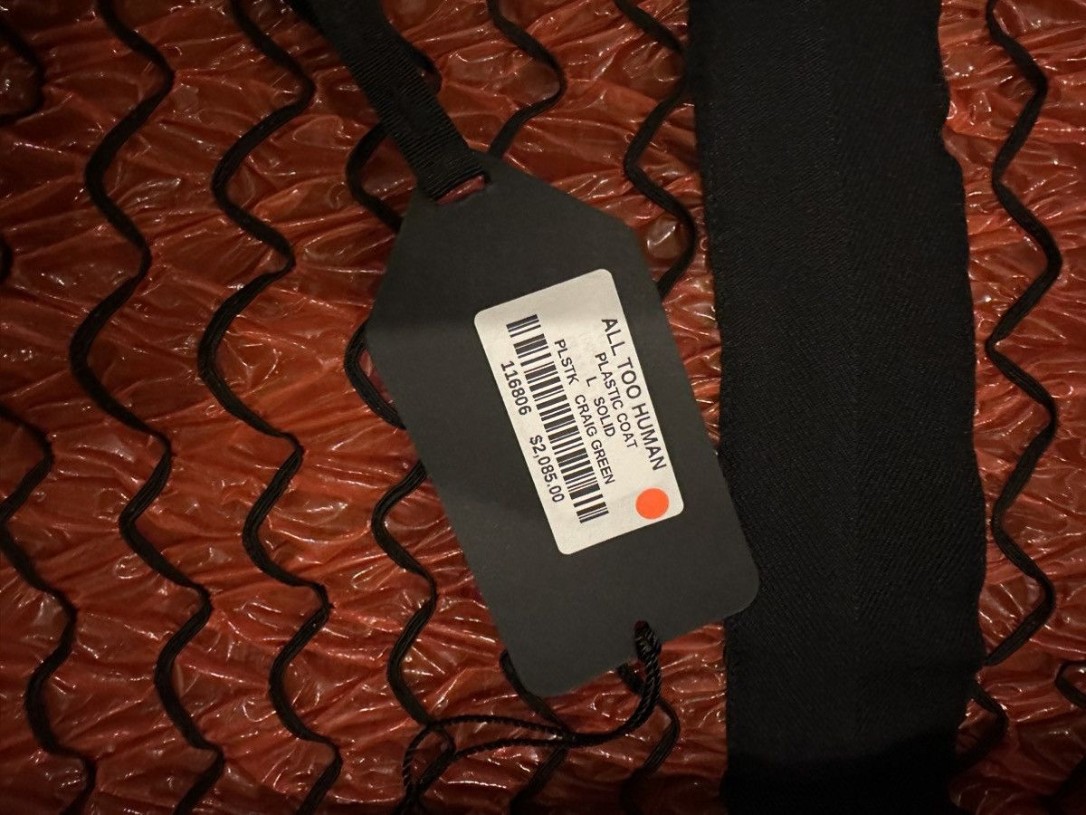 Craig Green Craig green plastic elastic runway fishtail parka Size US L / EU 52-54 / 3 - 5 Thumbnail