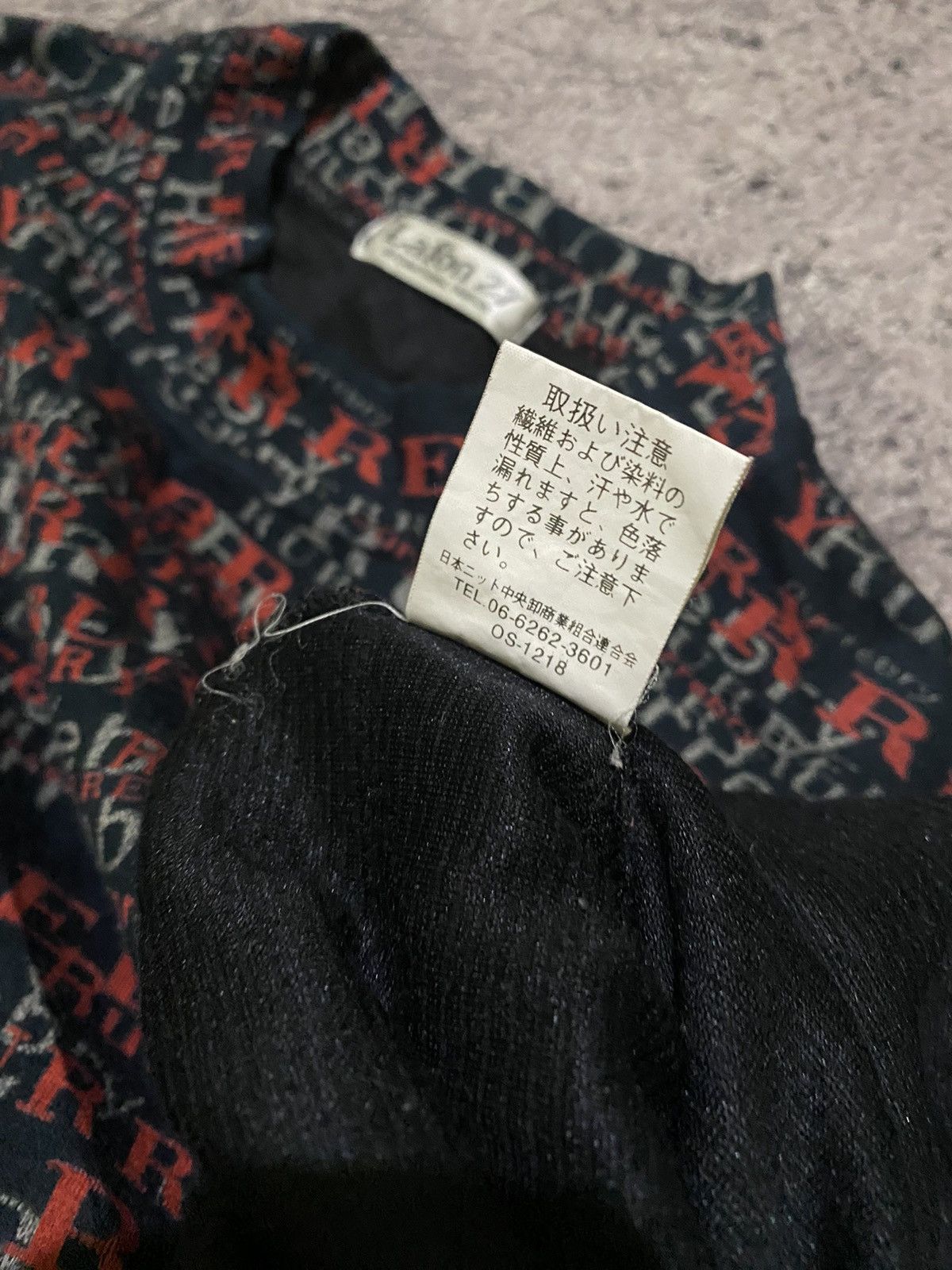 Hysteric Glamour × Japanese Brand Y2k Lafon ifsixwasnine LongSleeve Size US M / EU 48-50 / 2 - 6 Thumbnail