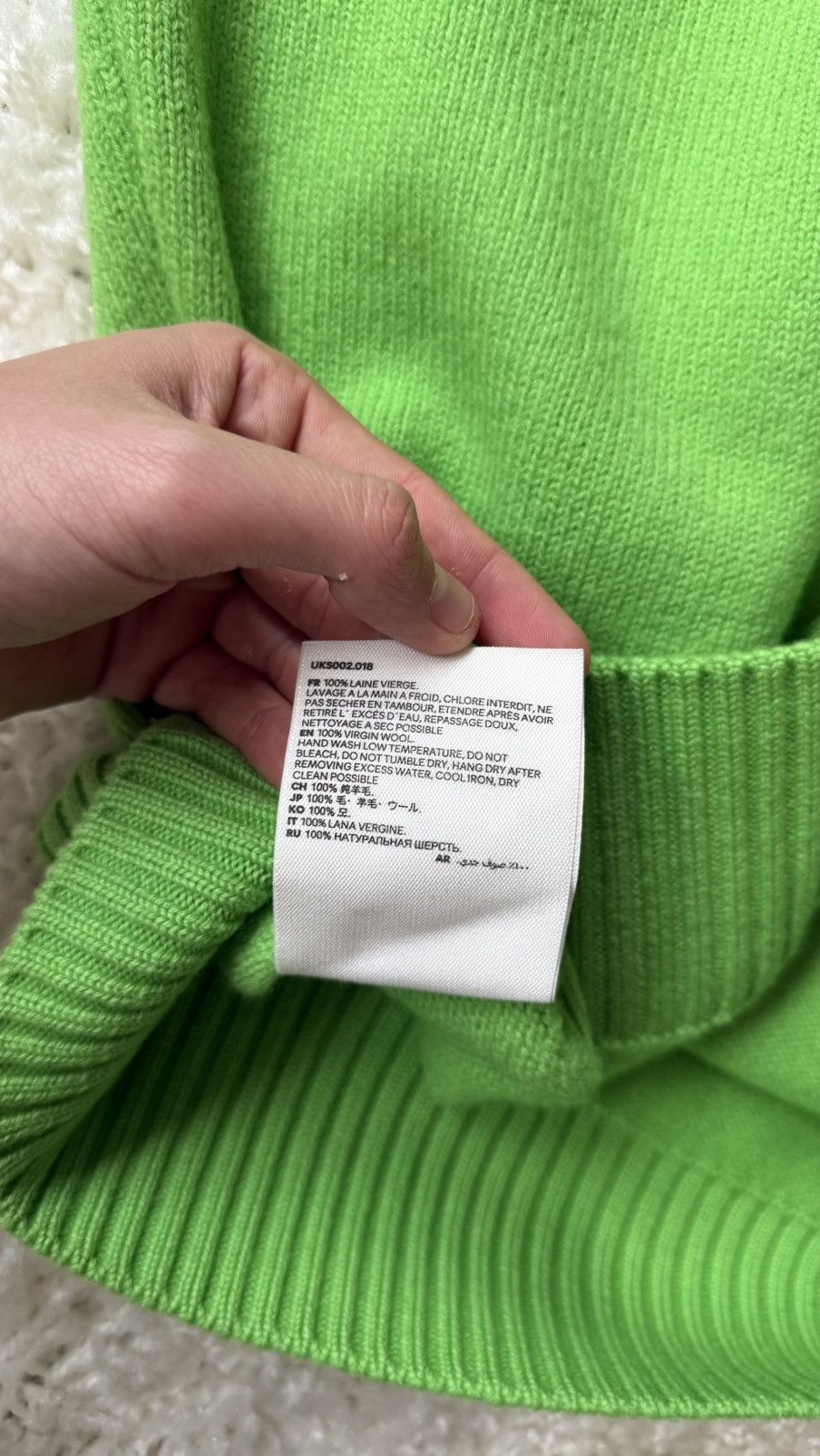 AMI Ami Sweater *LIMITED COLOR - Medium Size US M / EU 48-50 / 2 - 9 Thumbnail