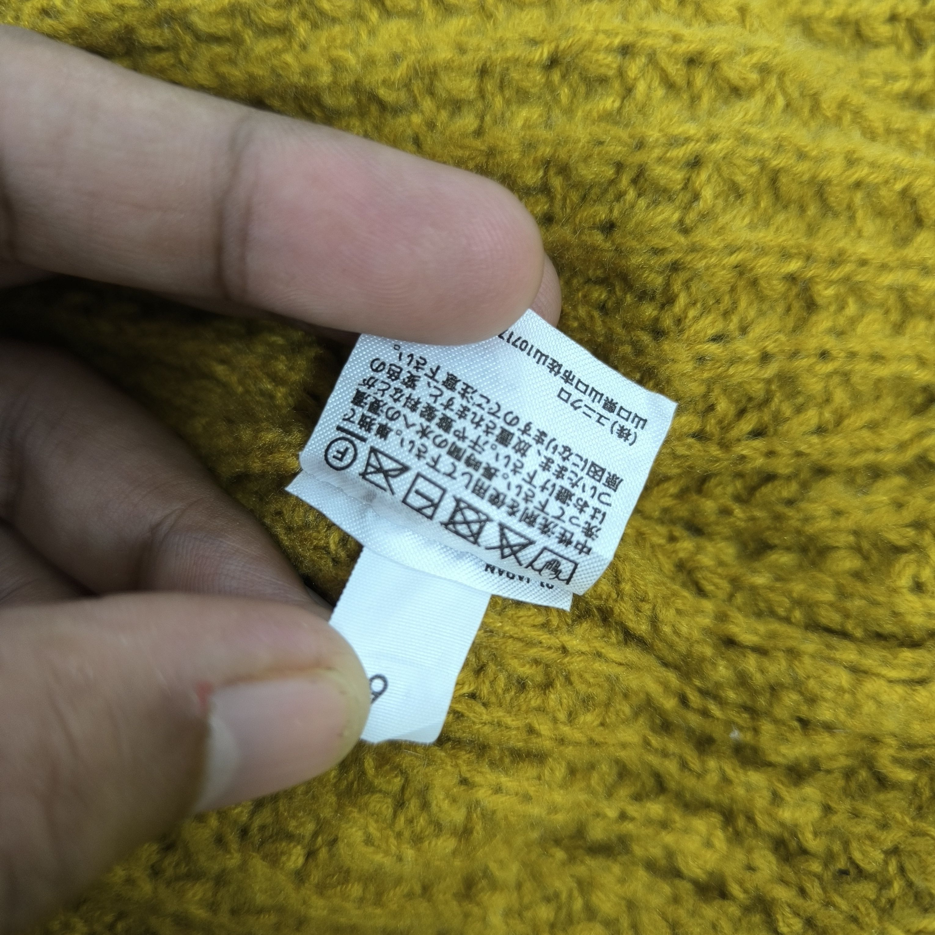 Marni 🌟Uniqlo x marni stripes beanie hat Size ONE SIZE - 5 Thumbnail