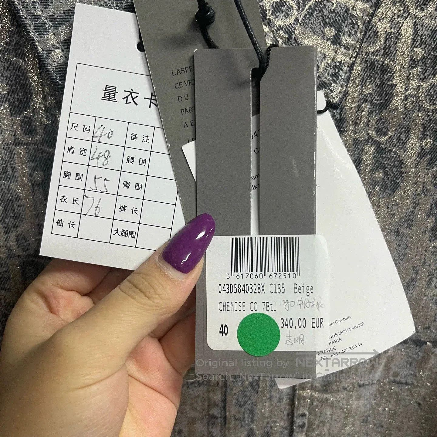Dior gray logo print long sleeve shirt. Size US M / EU 48-50 / 2 - 2 Thumbnail