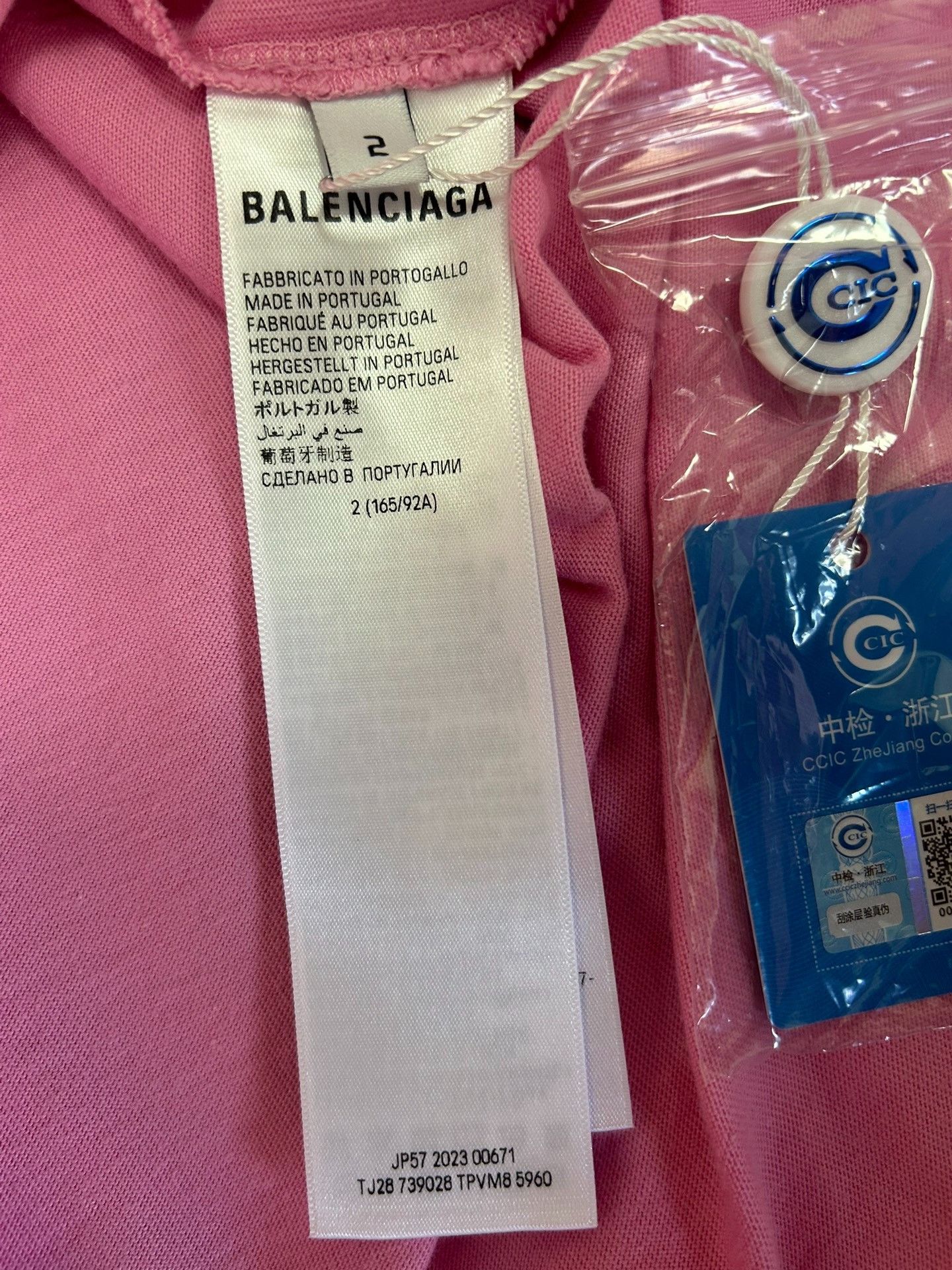 Balenciaga Balenciaga SS24 Show Disaster Short Sleeve 2501-Nextarrow Size US M / EU 48-50 / 2 - 4 Thumbnail