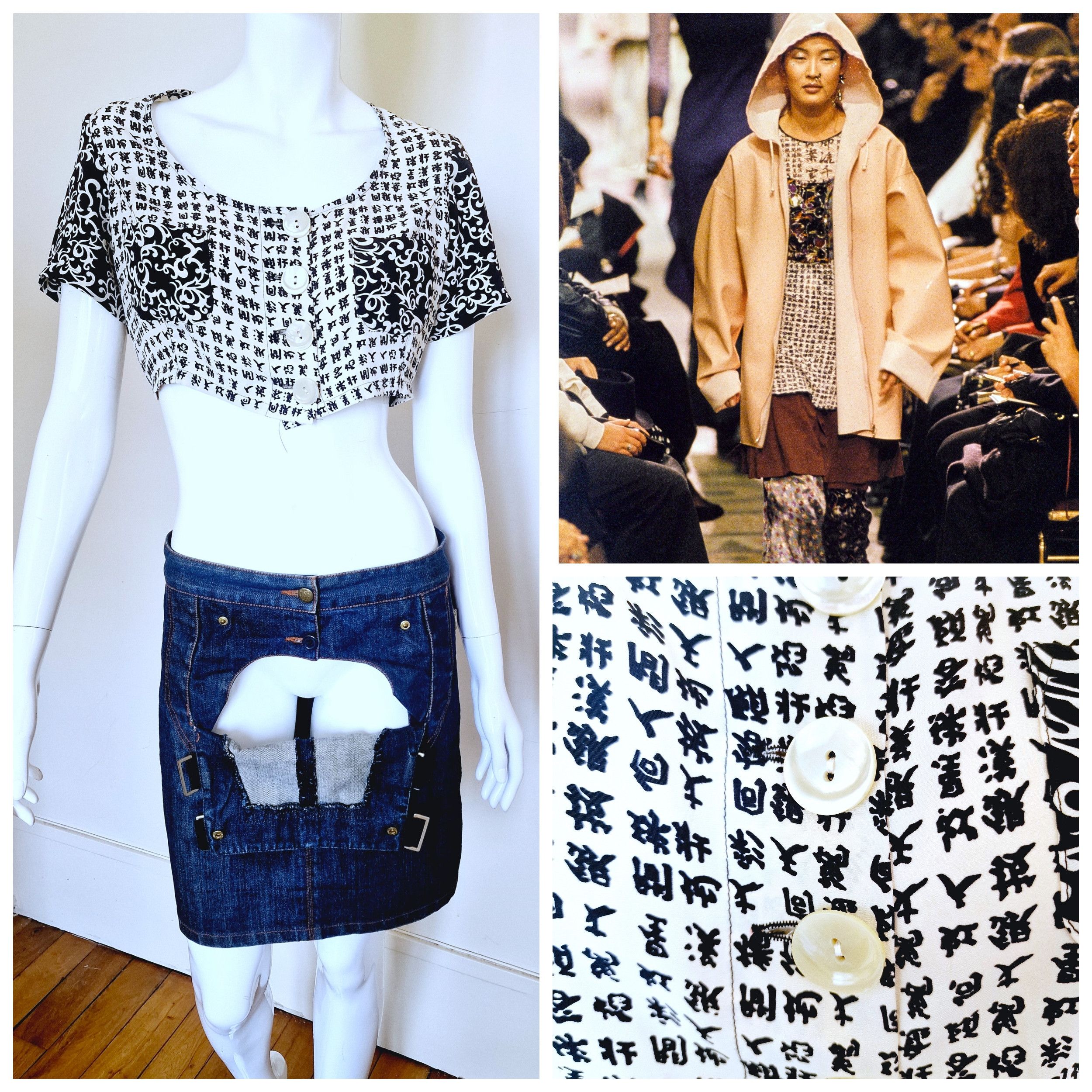 Jean Paul Gaultier Jean Paul GAULTIER S/S 1994 Japanese Tattoo Men Crop Top Size M / US 6-8 / IT 42-44 - 1 Thumbnail
