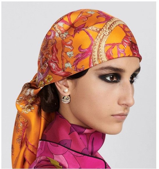 Dior o1w1db11024 Size: OS / Etoile de Voyage Square Scarf Size ONE SIZE - 4 Thumbnail