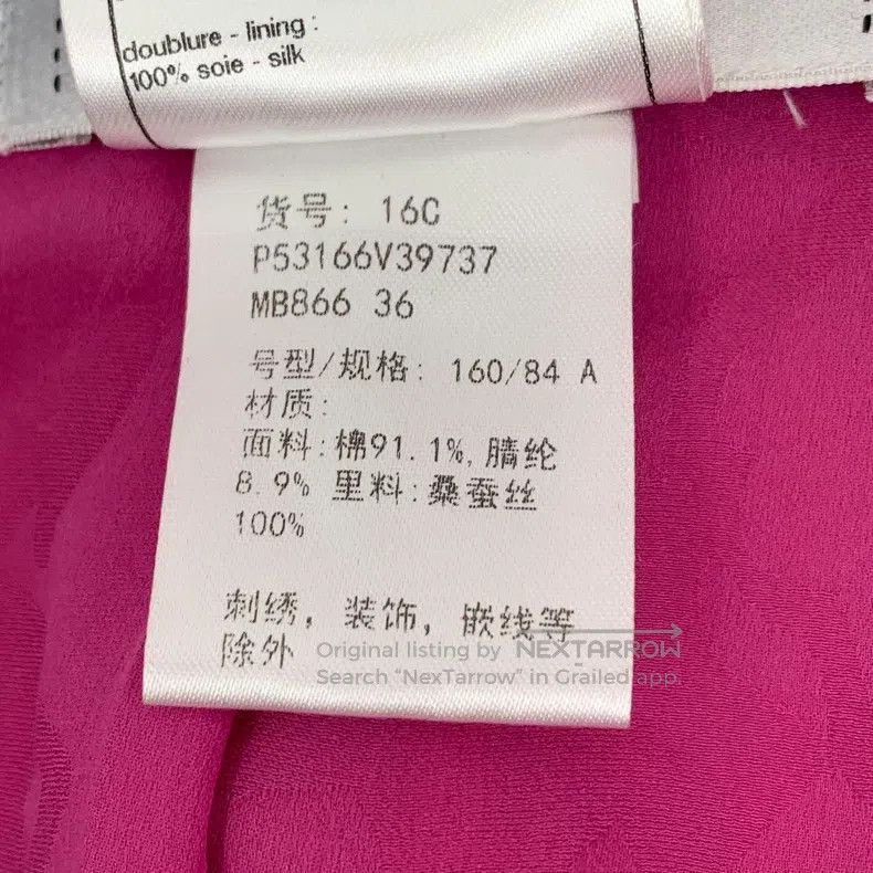 Chanel Chanel Seoul Series Rose Pink Plaid Cotton Lapel Single-br Size XS / US 0-2 / IT 36-38 - 6 Thumbnail
