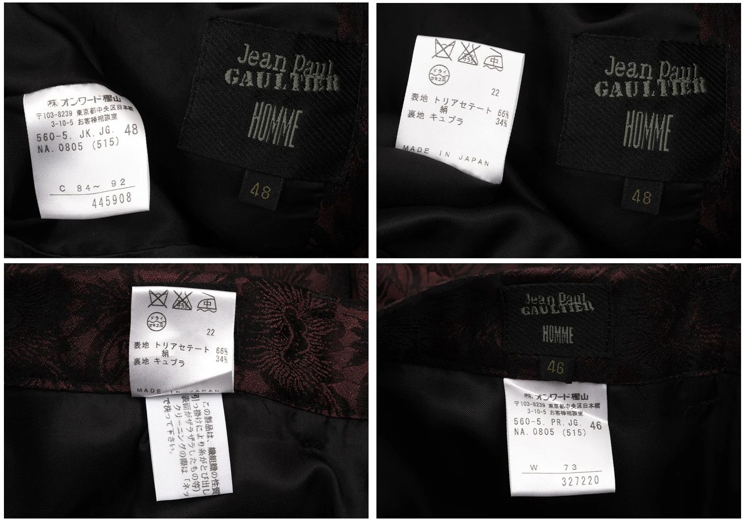 Jean Paul Gaultier Damask Jacquard Suit Set in Wine Size 48/46 Size US M / EU 48-50 / 2 - 19 Thumbnail