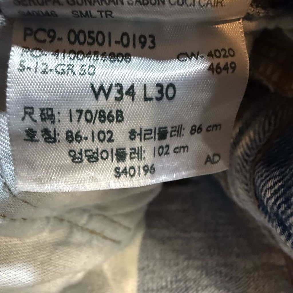 Levi's Levi’s Men’s 501 Jeans W34 L30 Distressed Size US 34 / EU 50 - 4 Thumbnail