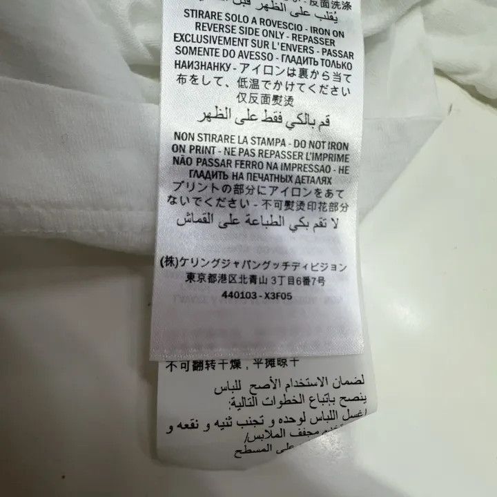 Gucci Gucci Gucci Vintage Logo Short Sleeve T-Shirt -2506 Size US M / EU 48-50 / 2 - 3 Thumbnail