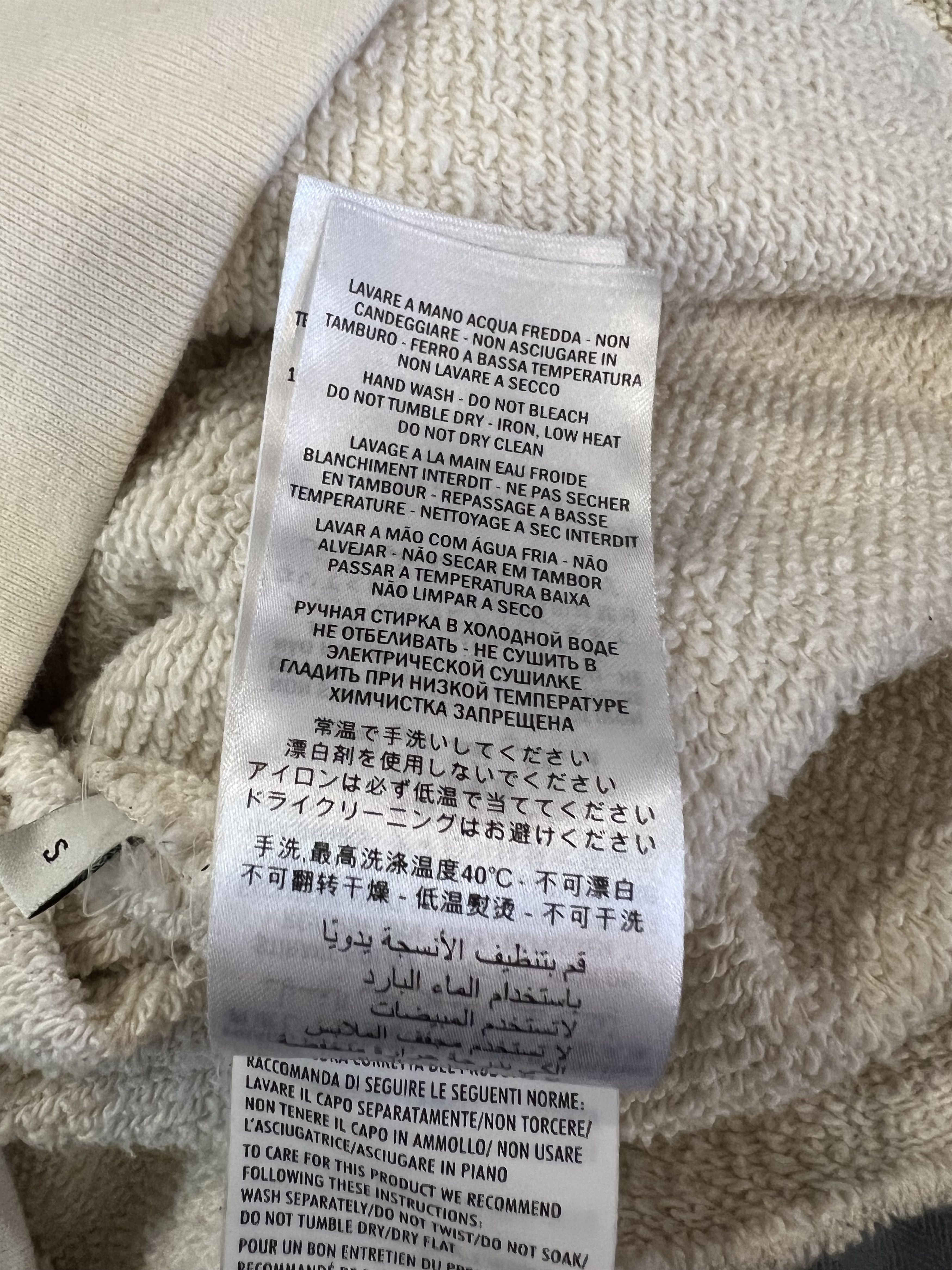 Gucci Stamp Cotton Sweatshirt Size US S / EU 44-46 / 1 - 9 Thumbnail