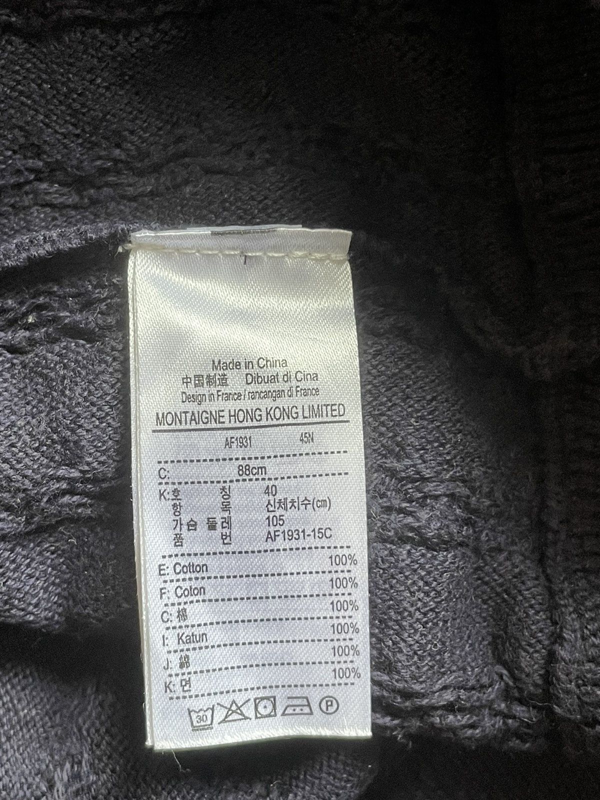 Lacoste Lacoste Sweatshirt Size US XS / EU 42 / 0 - 4 Thumbnail