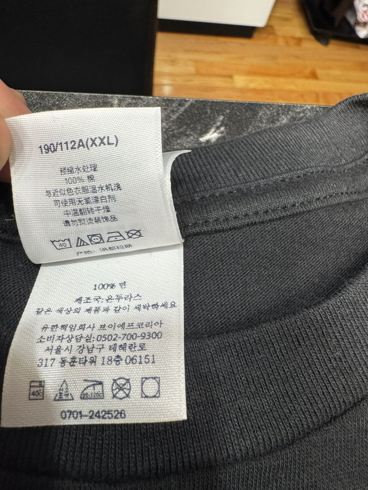 Supreme Supreme Angel Tee Black Size XXL Brand New Rare Drop Size US XXL / EU 58 / 5 - 8 Thumbnail