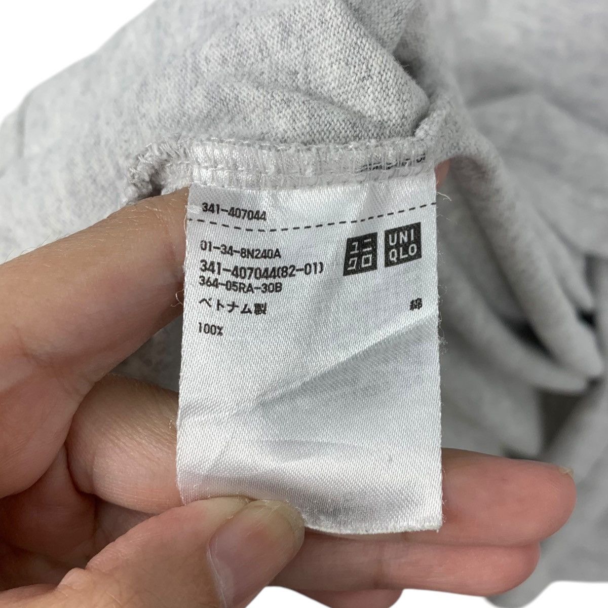 Lemaire × Uniqlo LEMAIRE x UNIQLO CHRISTOPHE UU Collection Gray Tee Size M / US 6-8 / IT 42-44 - 5 Thumbnail