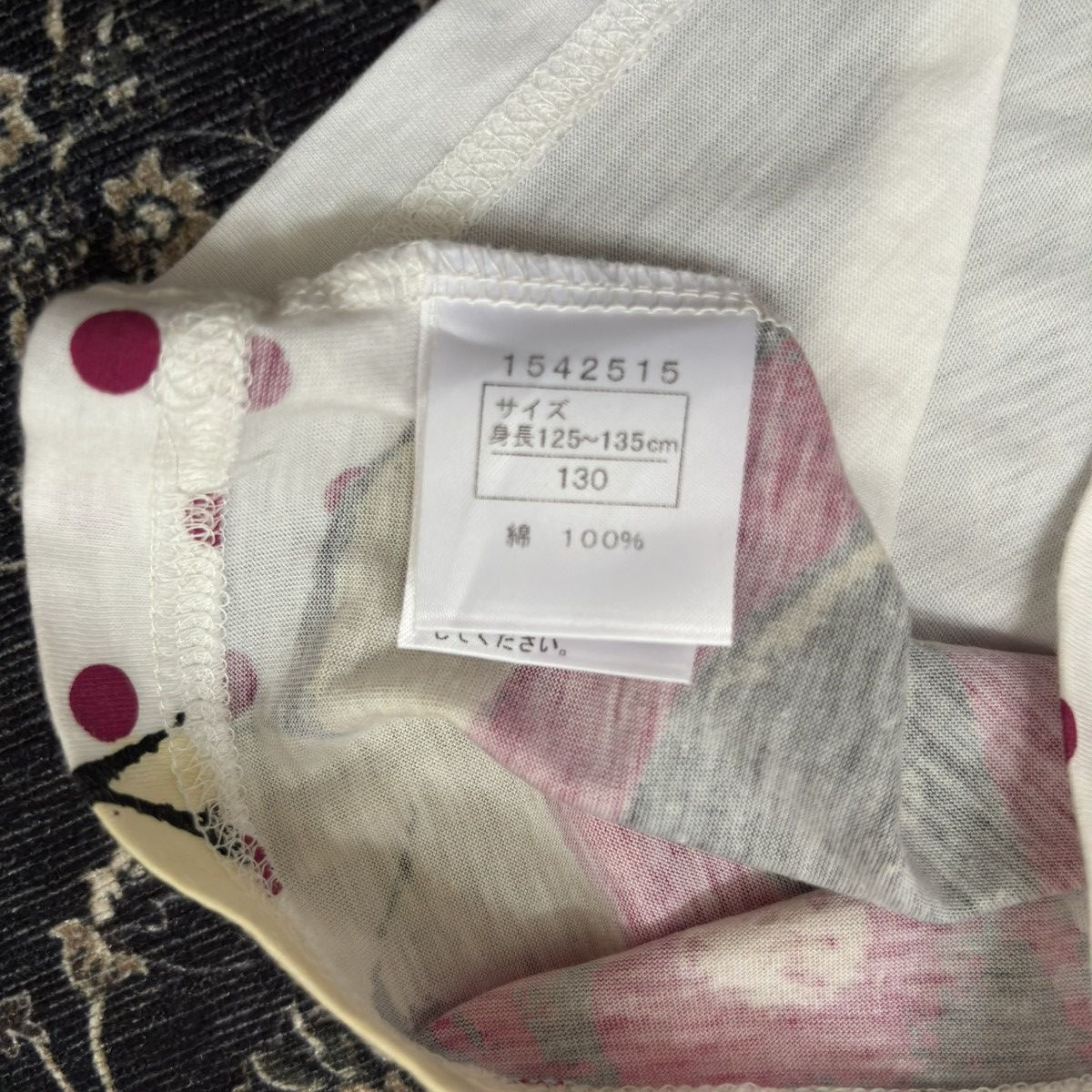 Hysteric Glamour Hysteric Glamour Mini White Tee Size XS / US 0-2 / IT 36-38 - 7 Thumbnail