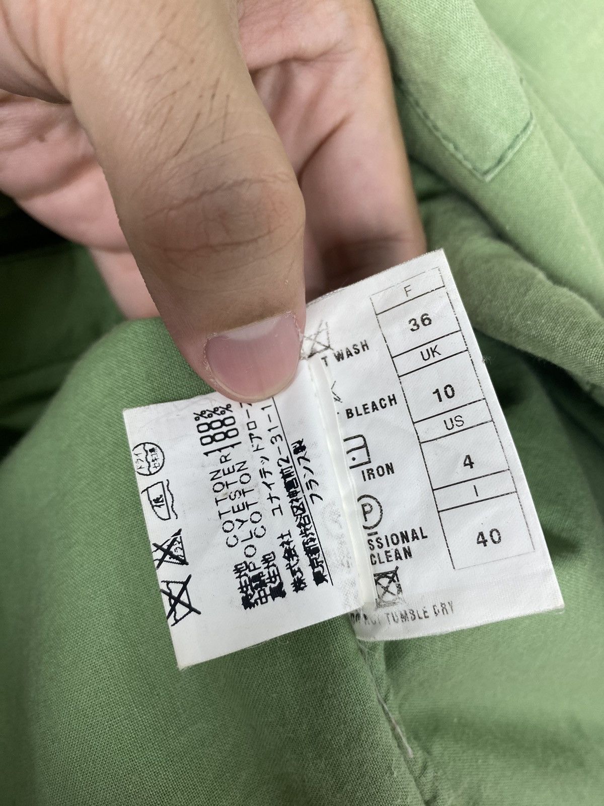 Rare‼️ Vintage Bali Barret Jacket Vest Made in France