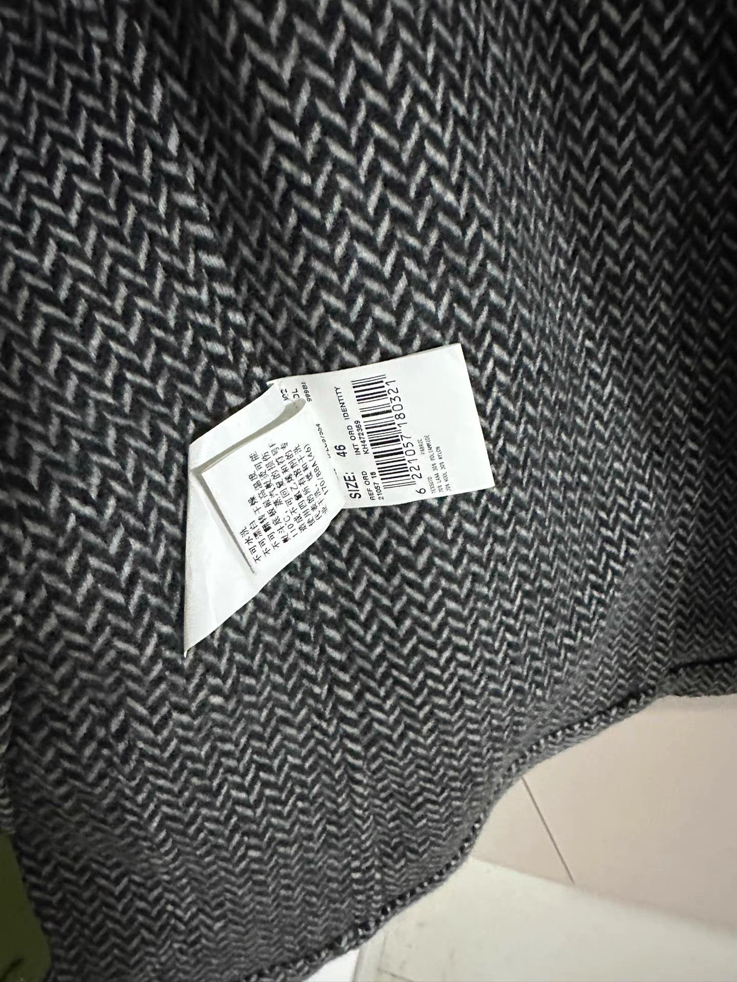 Lardini Lardini Wool-Cashmere Herringbone Blazer K18 Size US S / EU 44-46 / 1 - 5 Thumbnail