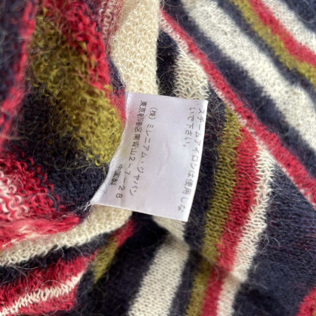 If Six Was Nine × Japanese Brand VTG Trans Continents Striped Crew Neck Short Sleeve Mohair Size S / US 4 / IT 40 - 6 Thumbnail