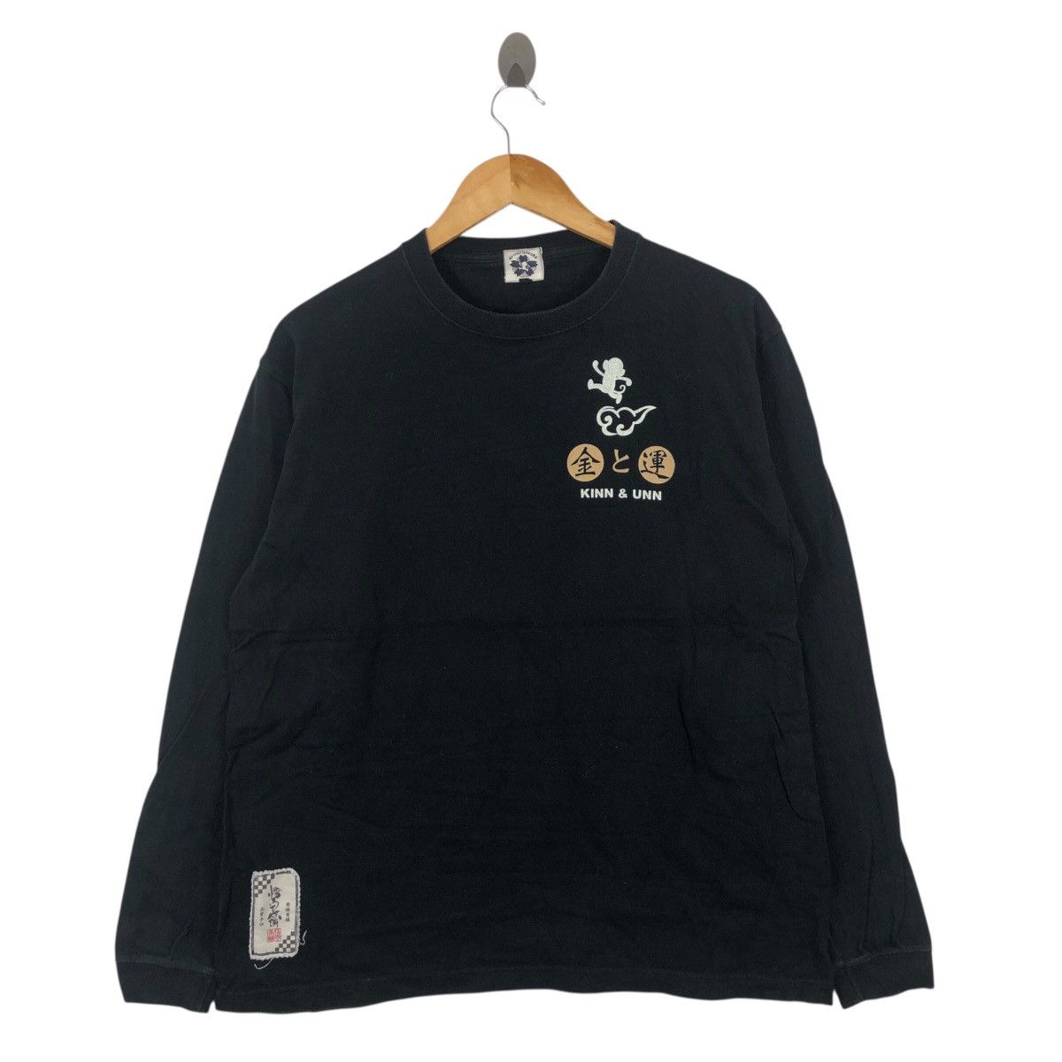 Japanese Brand Vintage Kinn & Unn Sukajan Style Long Sleeve Go-Coo Size L Size US L / EU 52-54 / 3 - 1 Thumbnail