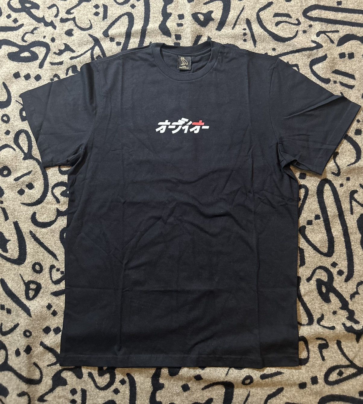 October's Very Own 2019 Japan Store Opening Tshirt Size US L / EU 52-54 / 3 - 2 Thumbnail