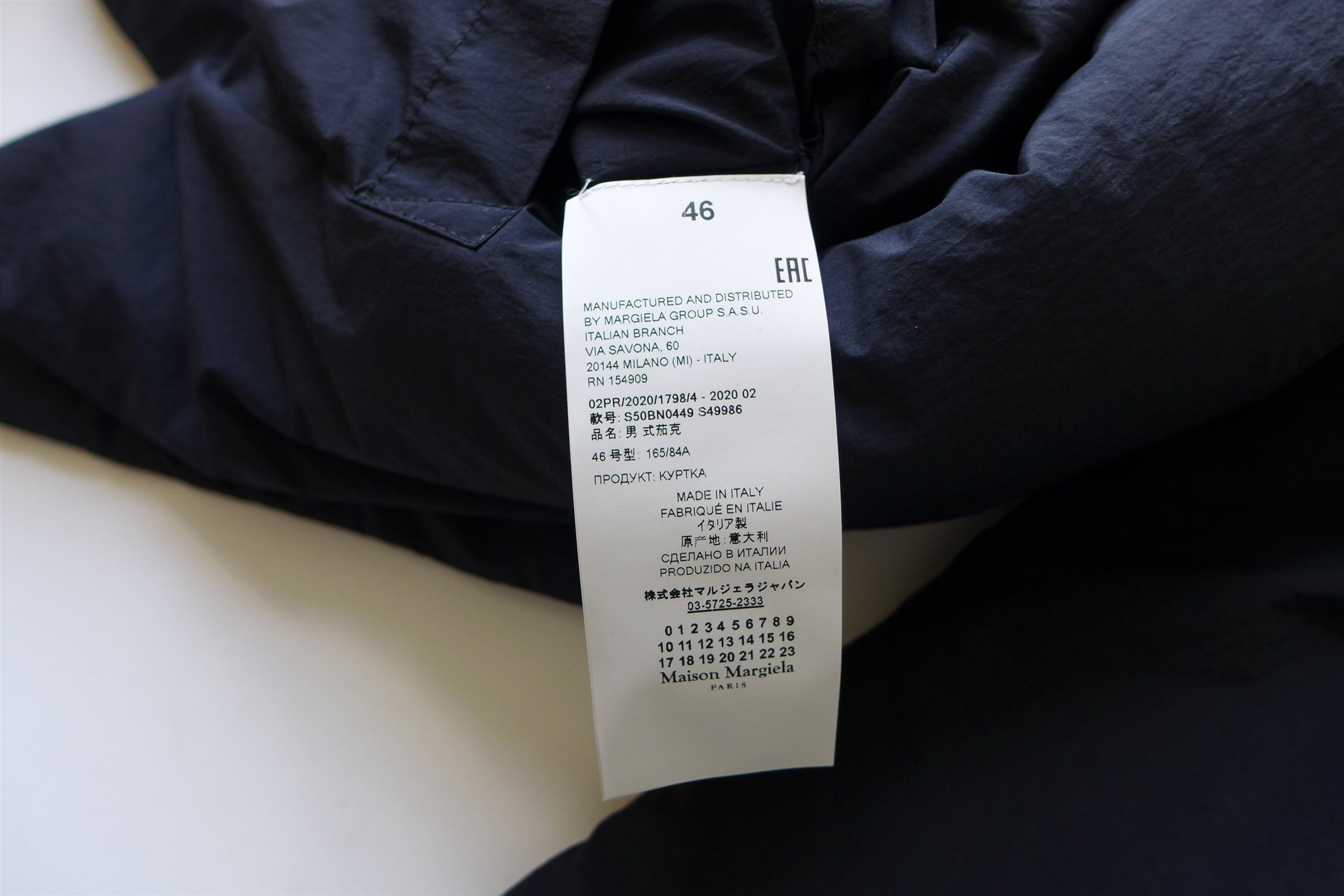 Maison Margiela Margiela Collarless Padded Blazer Jacket - Black Nylon Size US S / EU 44-46 / 1 - 14 Thumbnail