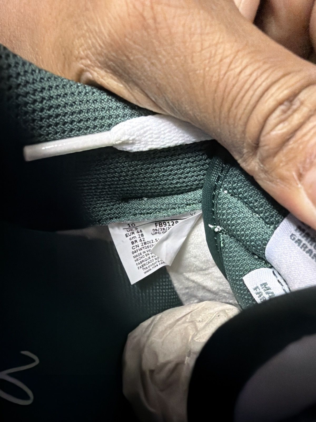 Nike LbJ AF1 “Horsemen” Size US 10 / EU 43 - 5 Thumbnail
