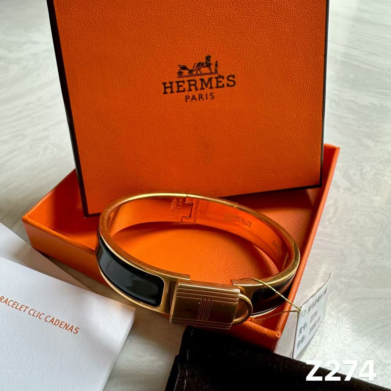 Hermes Hermes Clic Cadenas Bracelet Size ONE SIZE - 1 Thumbnail