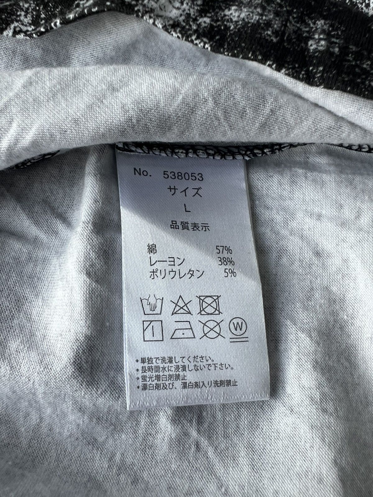 Shellac Shellac x Semantic Design Marble Print Black White LS Shirt Size US M / EU 48-50 / 2 - 6 Thumbnail