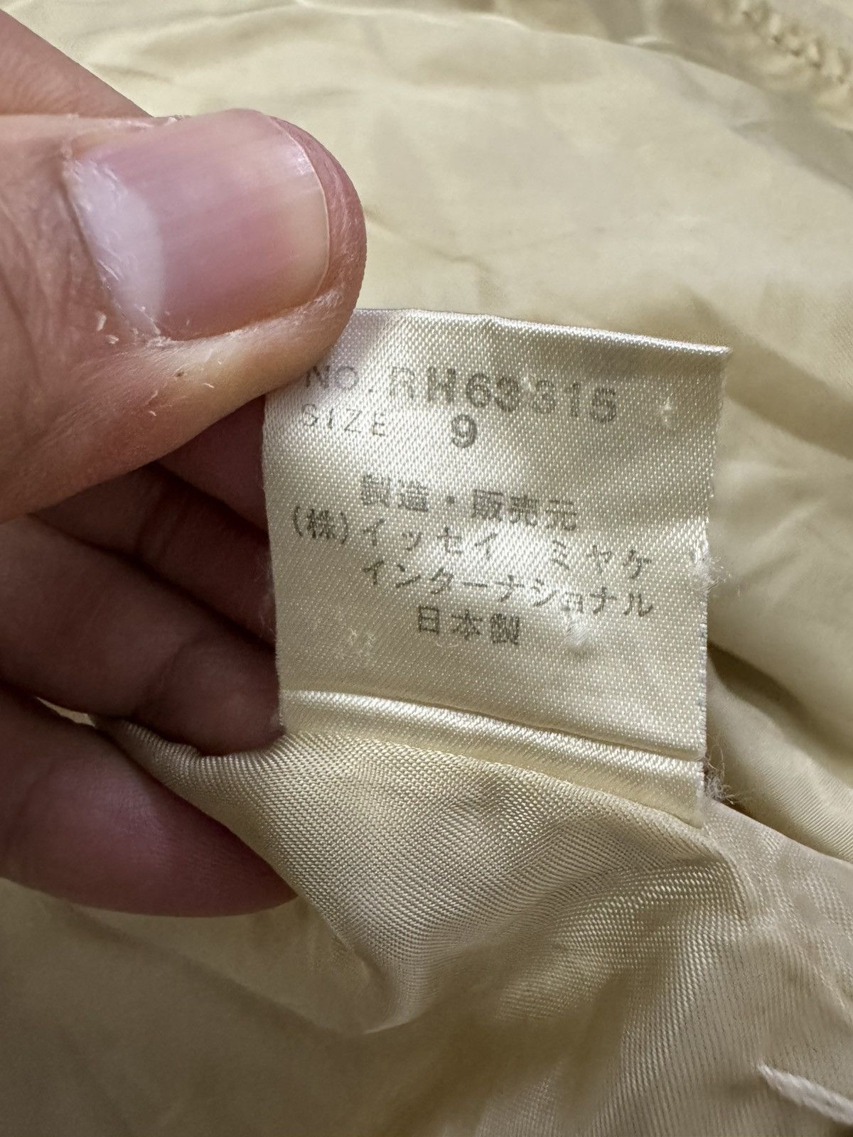 Issey Miyake 1980s I.S ISSEY MIYAKE SPORTS FLAG WOOL LONG COAT JACKET Size US XL / EU 56 / 4 - 6 Thumbnail