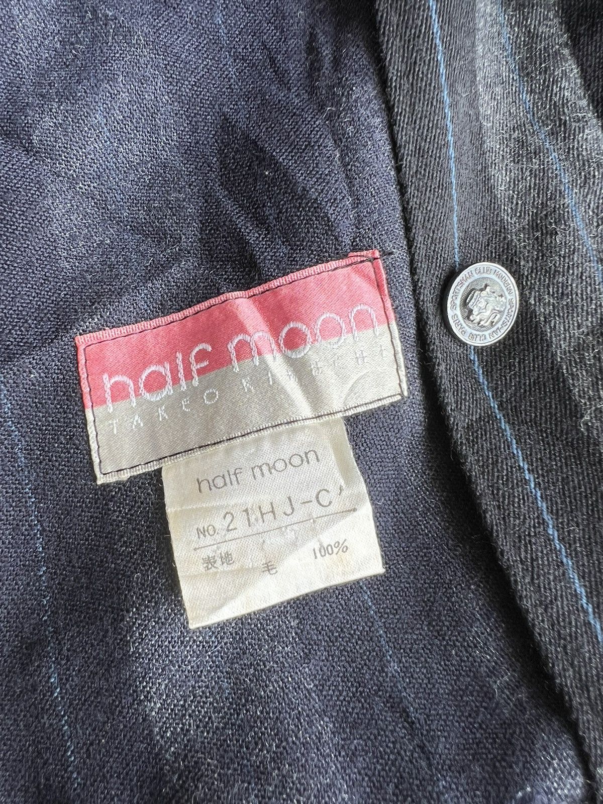 Comme des Garcons Homme Deux 80s Half Moon TK CDG Hybrid Vest Striped Boxy Bomber Jacket Size US L / EU 52-54 / 3 - 12 Thumbnail