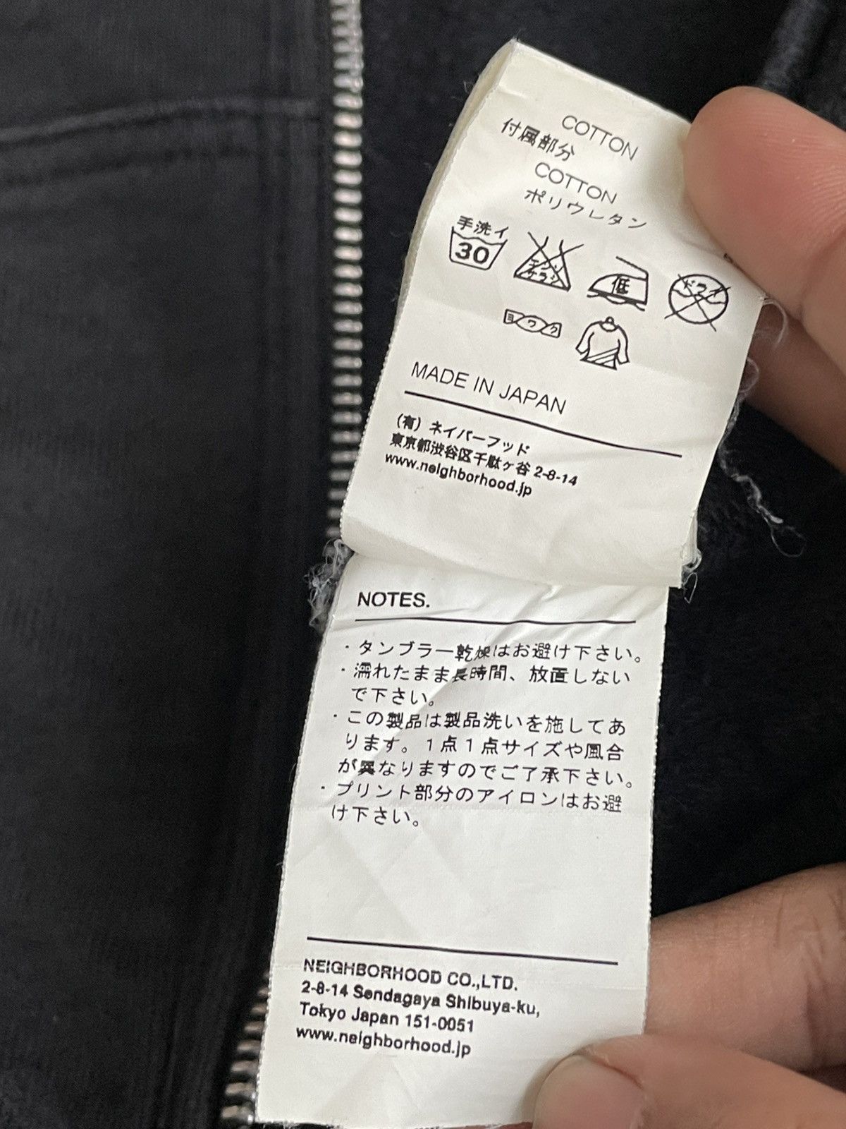 Neighborhood Neighborhood X Englatailor By GB Hoodie Size US L / EU 52-54 / 3 - 9 Thumbnail