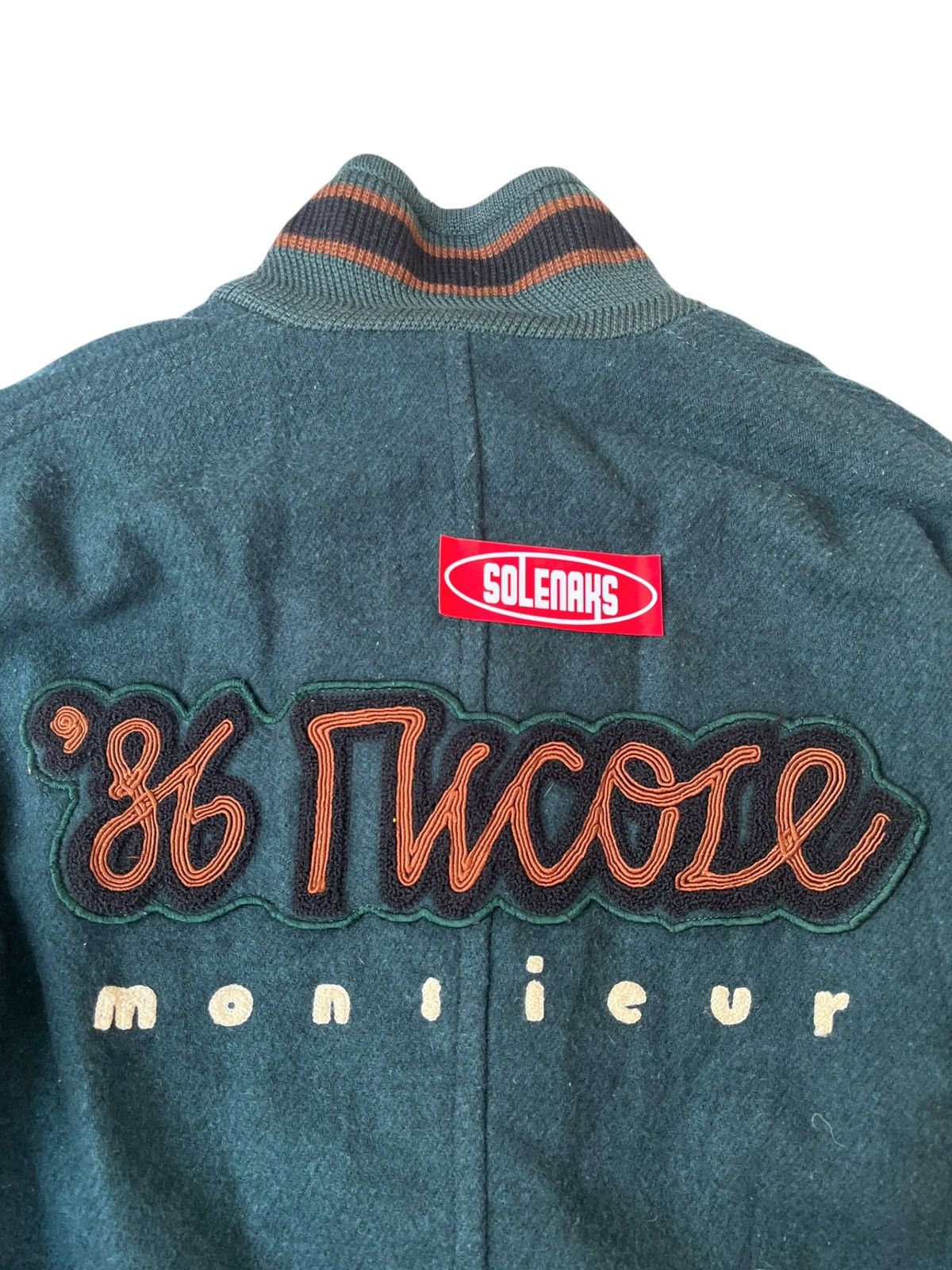 Japanese Brand Vintage nicole monsieur leather wool jacket Size US XL / EU 56 / 4 - 7 Thumbnail