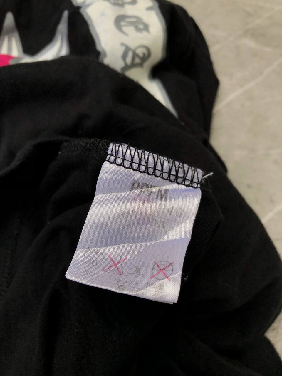 PPFM PPFM BLACKBEARD Tee Size US L / EU 52-54 / 3 - 4 Thumbnail