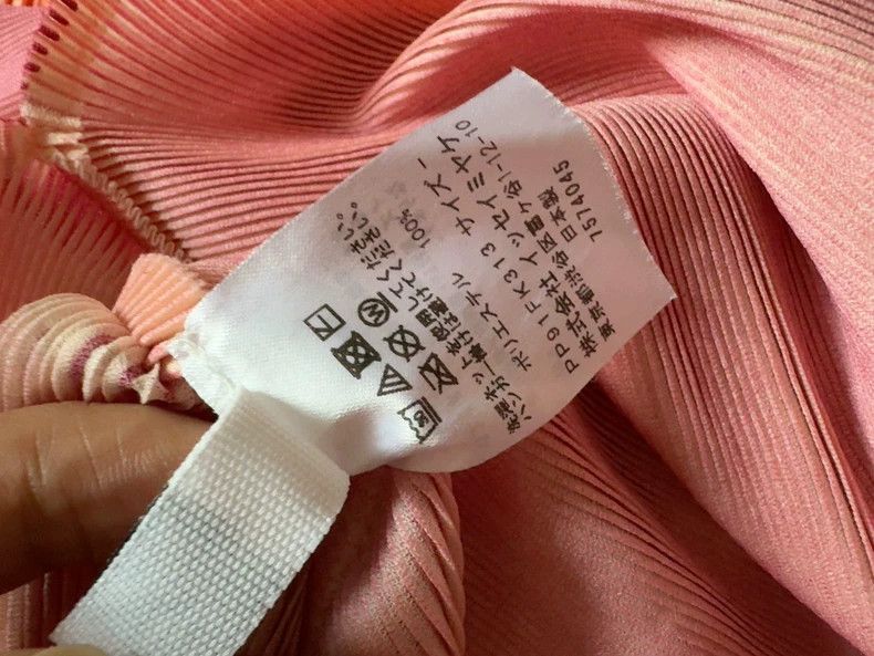 Issey Miyake Issey Miyake Pink round top Size L / US 10 / IT 46 - 6 Thumbnail