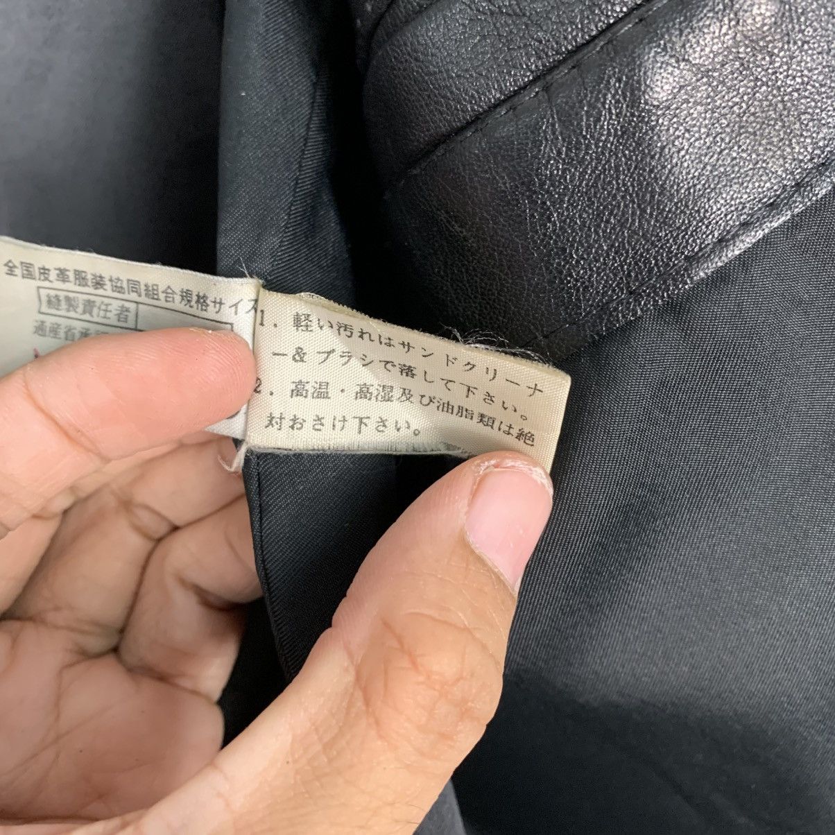 Japanese Brand Japanese Brand Fukuyo Bomber Leather Jacket Size US M / EU 48-50 / 2 - 18 Thumbnail