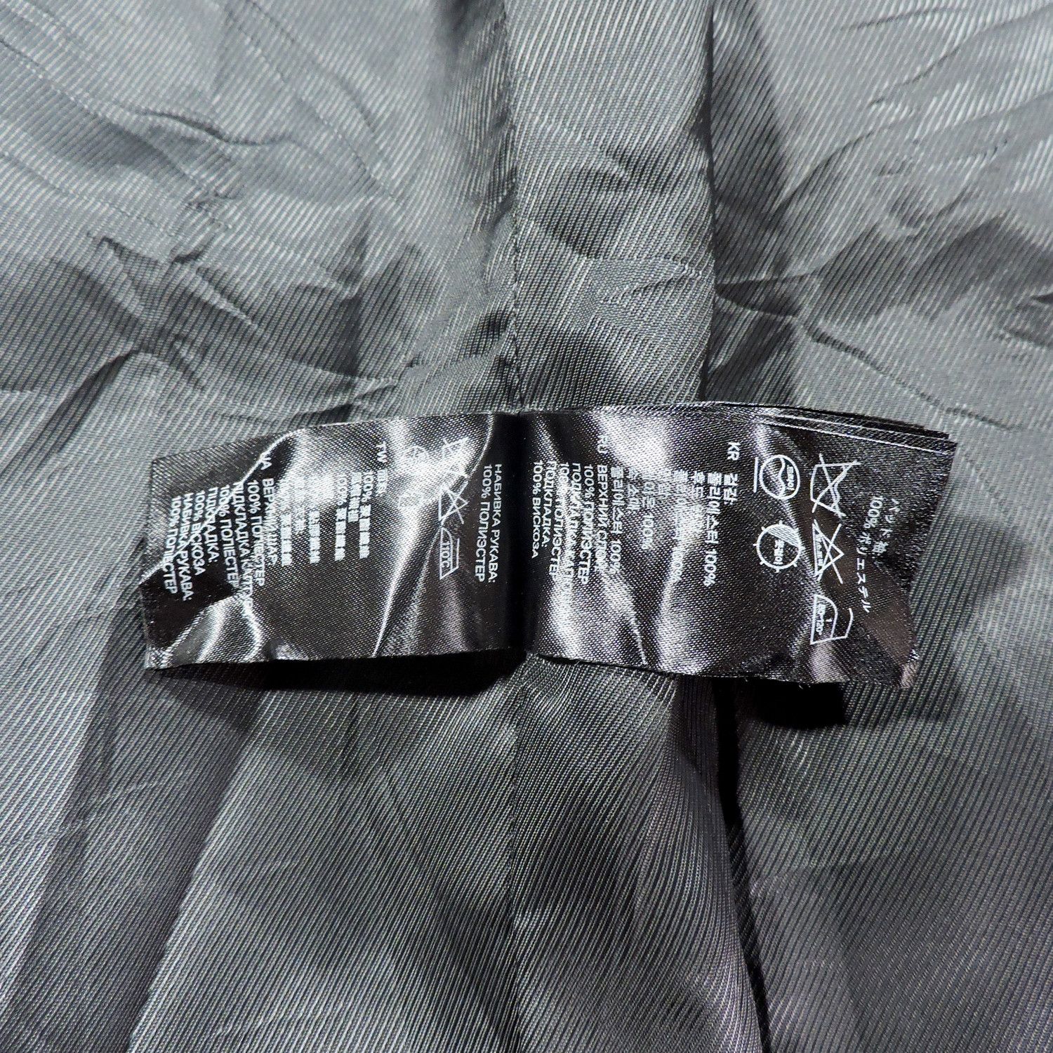 Alexander Wang × H&M Alexander Wang X H&M Coat Size US S / EU 44-46 / 1 - 6 Thumbnail