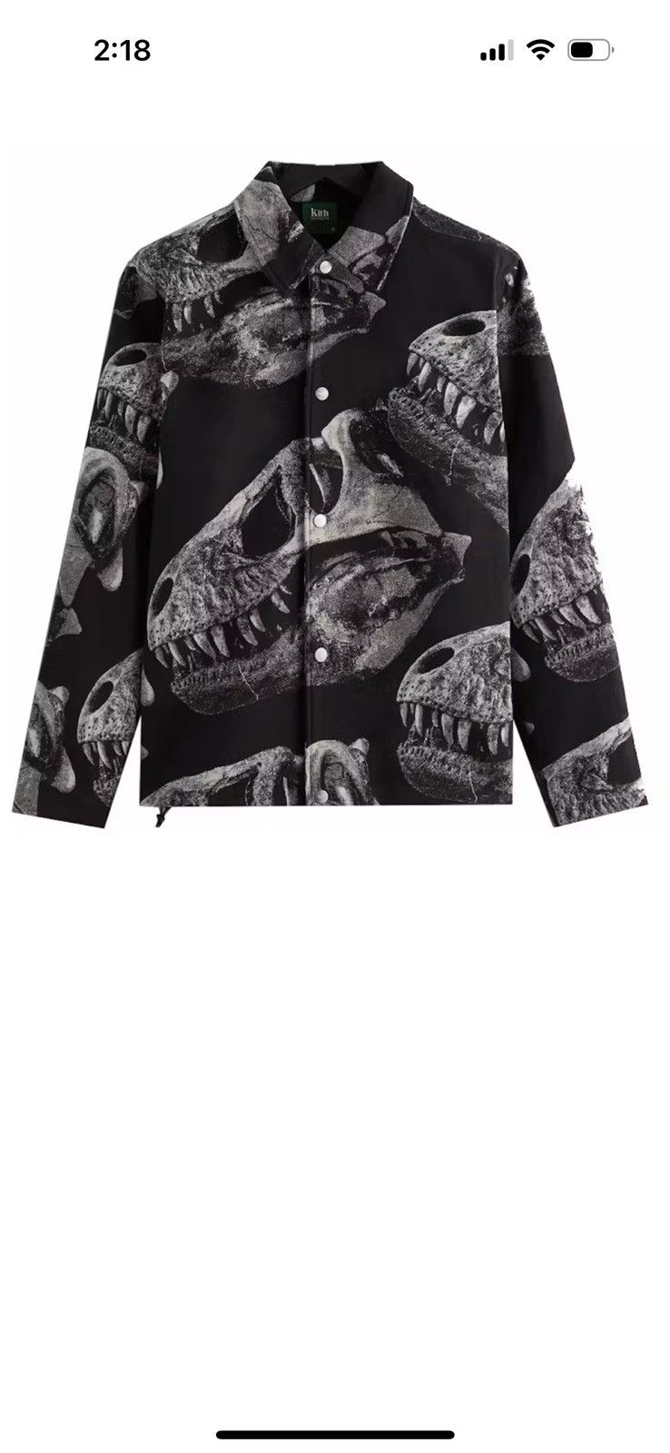 Kith Amnh | Grailed