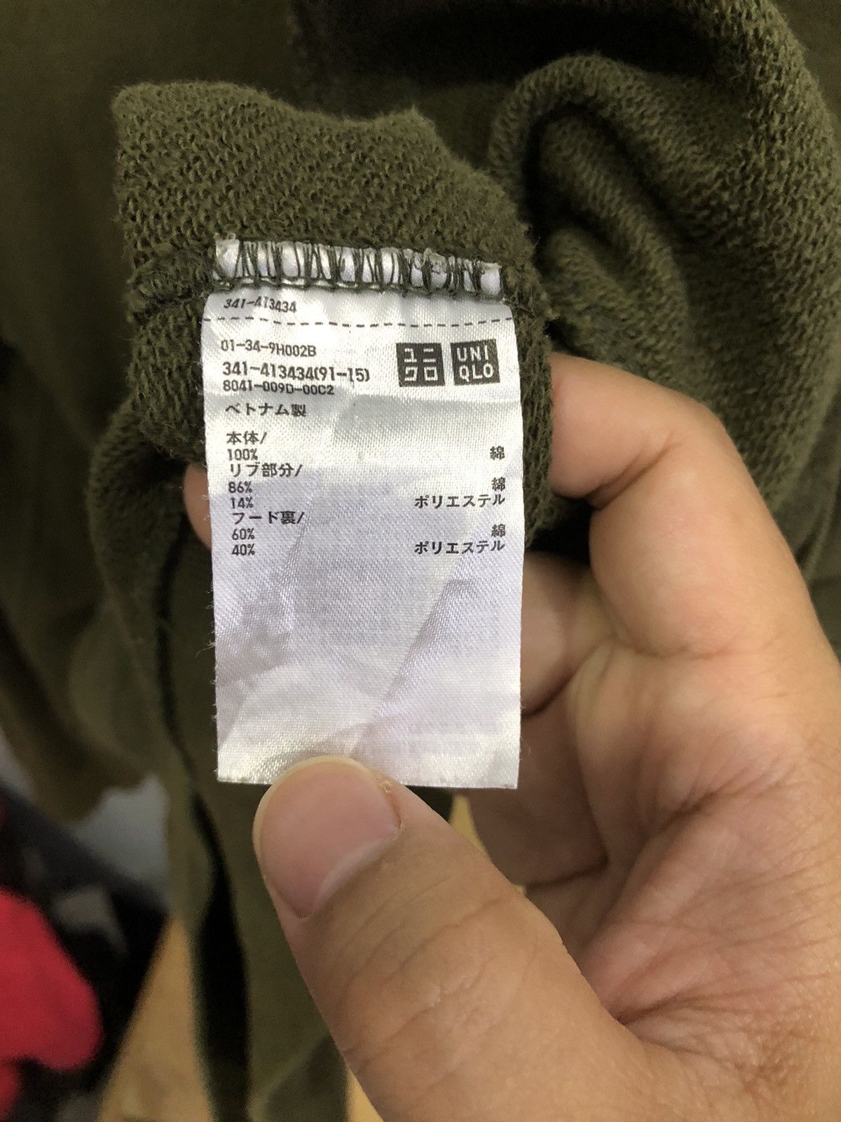 Japanese Brand × Uniqlo Uniqlo Olive Faded Hoodie – Yeezy Vibe Size US M / EU 48-50 / 2 - 5 Thumbnail